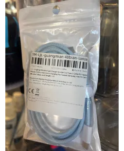 hocoos product